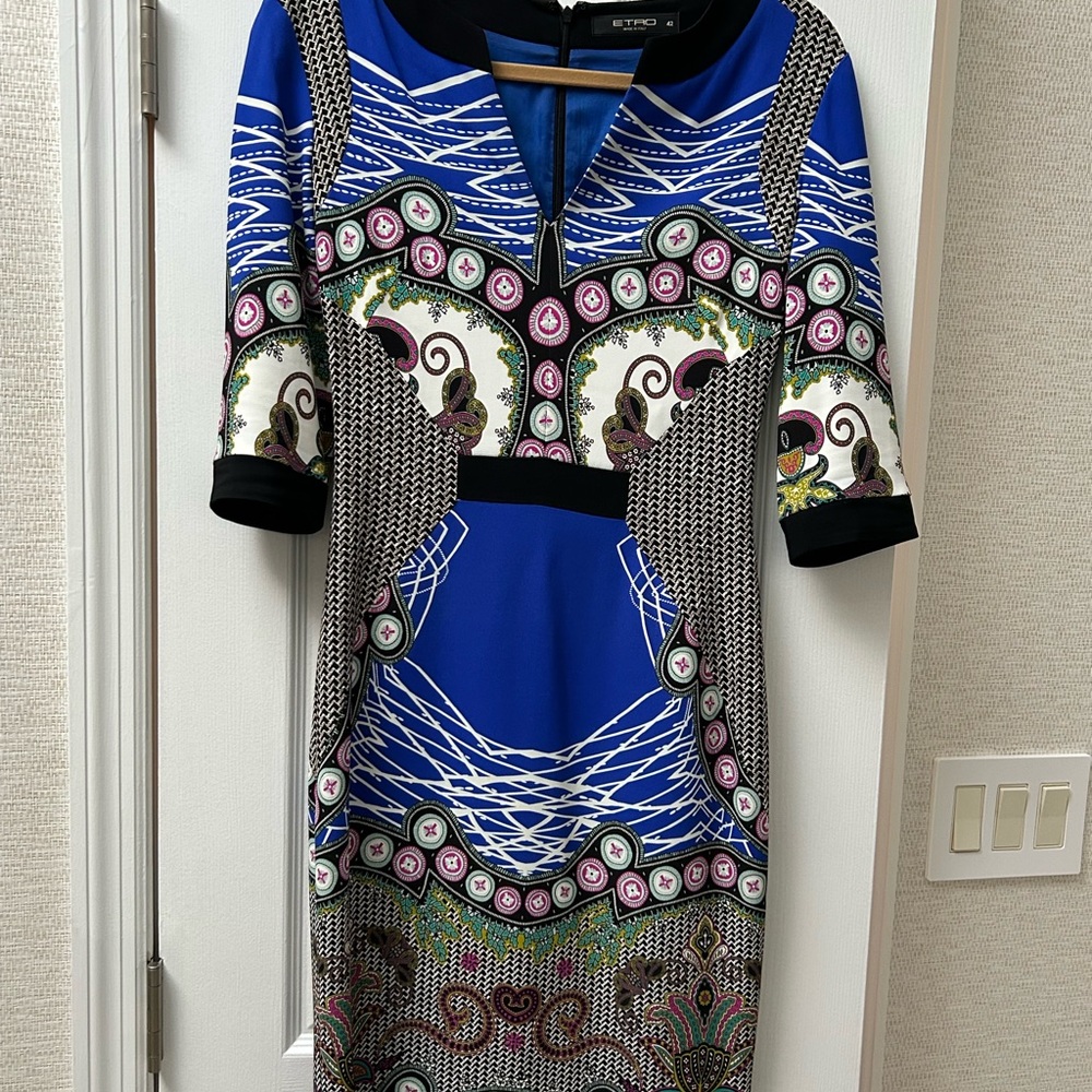 Etro Multicolor Patterned Midi Dress
